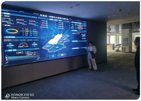 云溪區(qū)政務(wù)服務(wù)中心提質(zhì)擴容建設(shè)項目